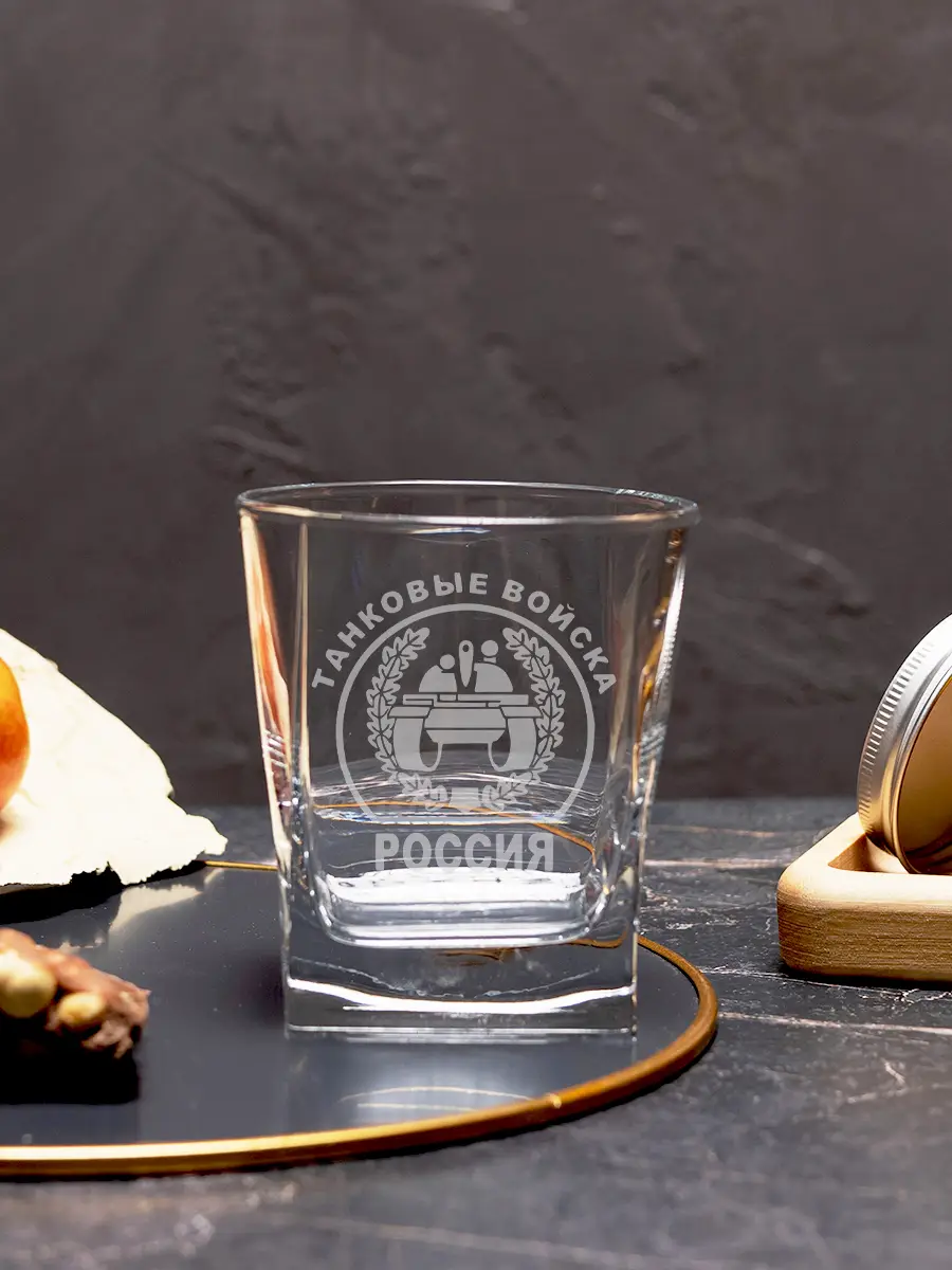 Бокал с гравировкой под вино в подарок танковые войска — изображение 4