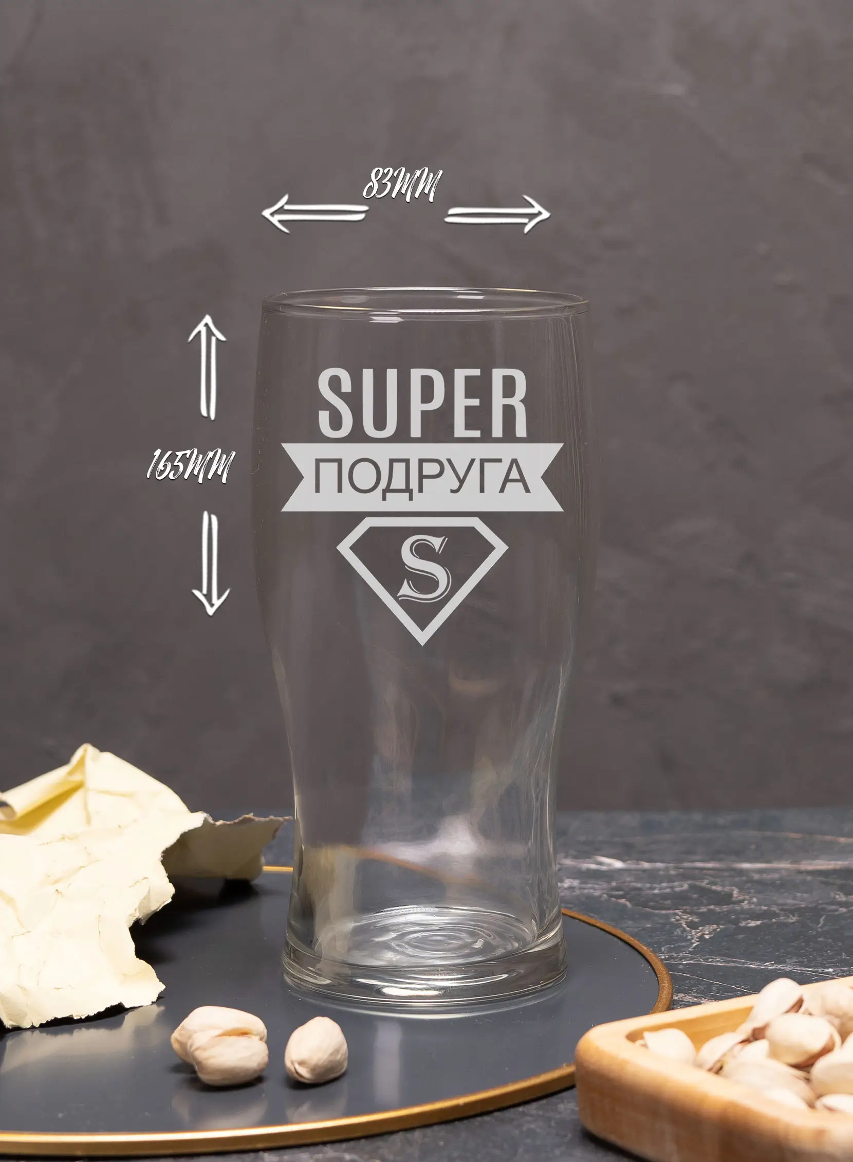 Бокал с под пиво в подарок на новый год подруге — изображение 4