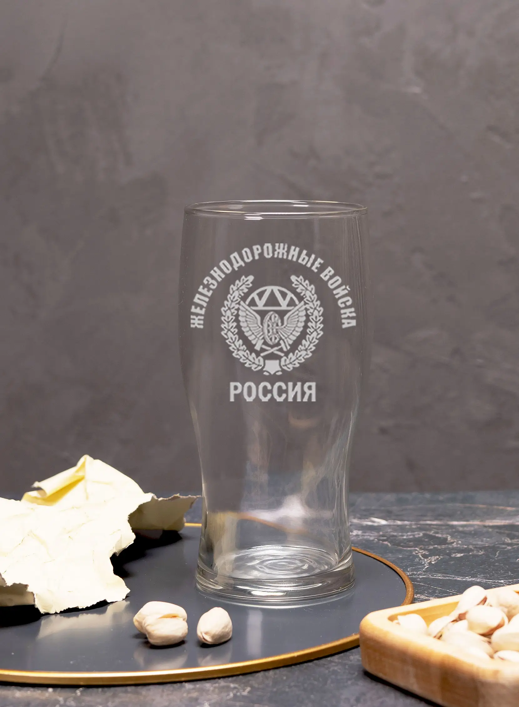 Бокал пивной с надписью за Железнодорожные войска — изображение 4