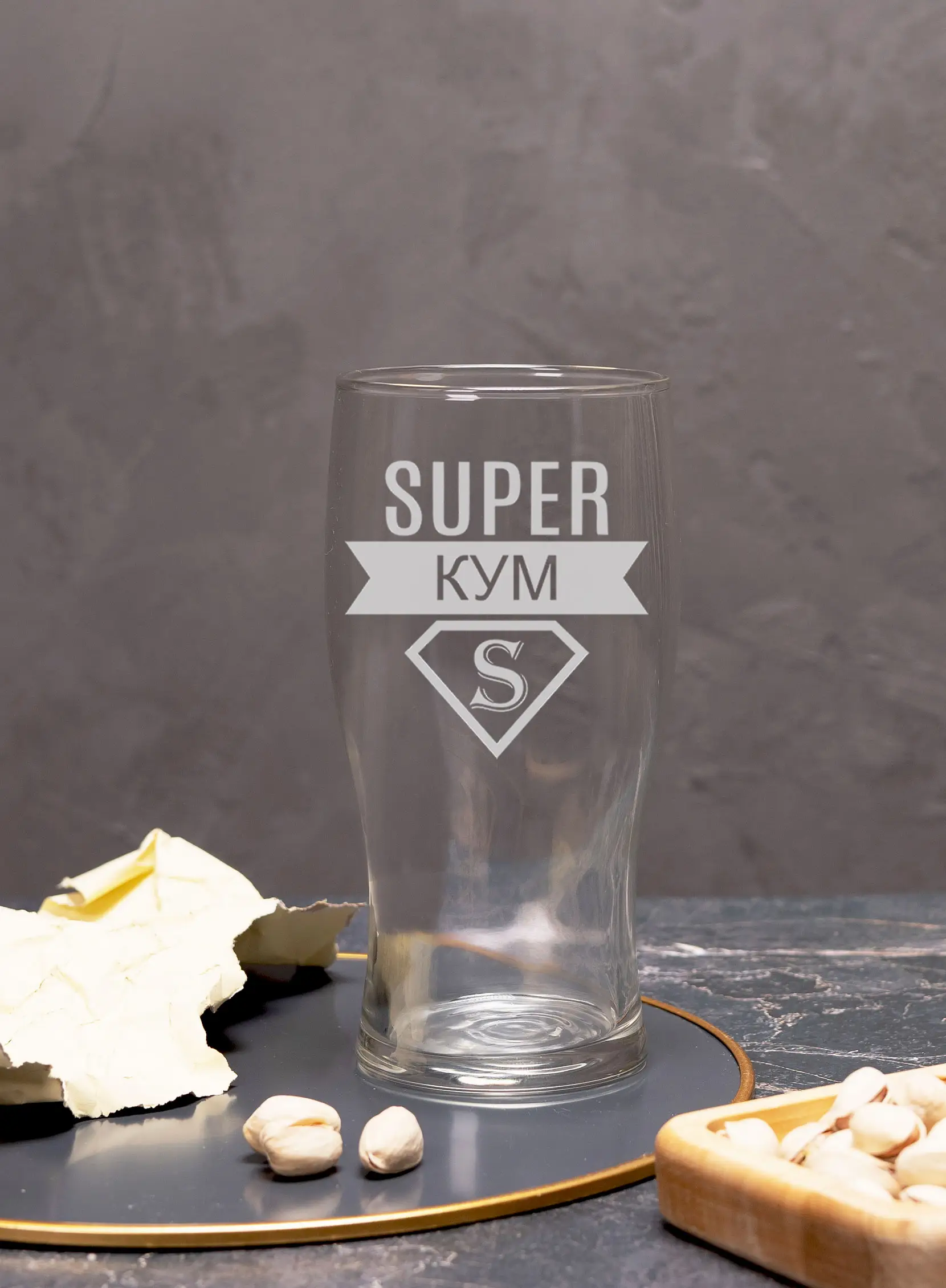 Бокал с надписью под пиво в подарок куму 5 Бокал с надписью под пиво в подарок куму — изображение 5