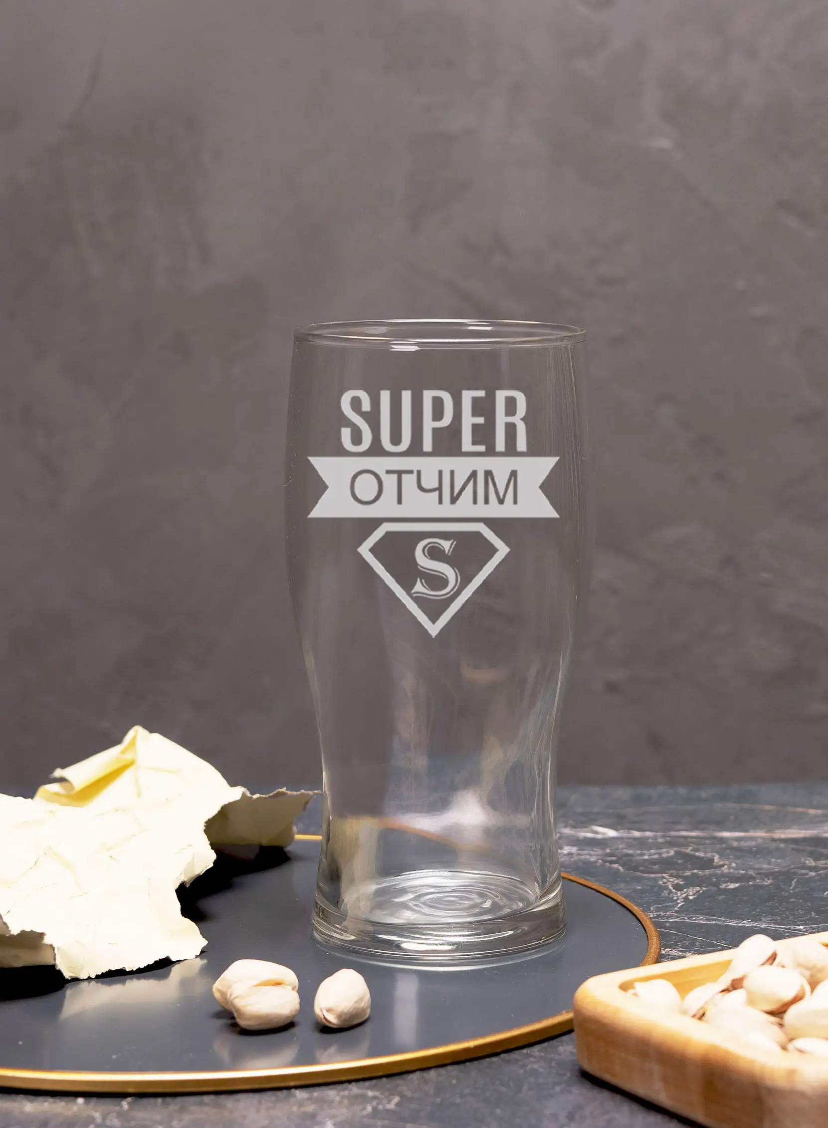 Бокал с надписью под пиво в подарок отчиму — изображение 5