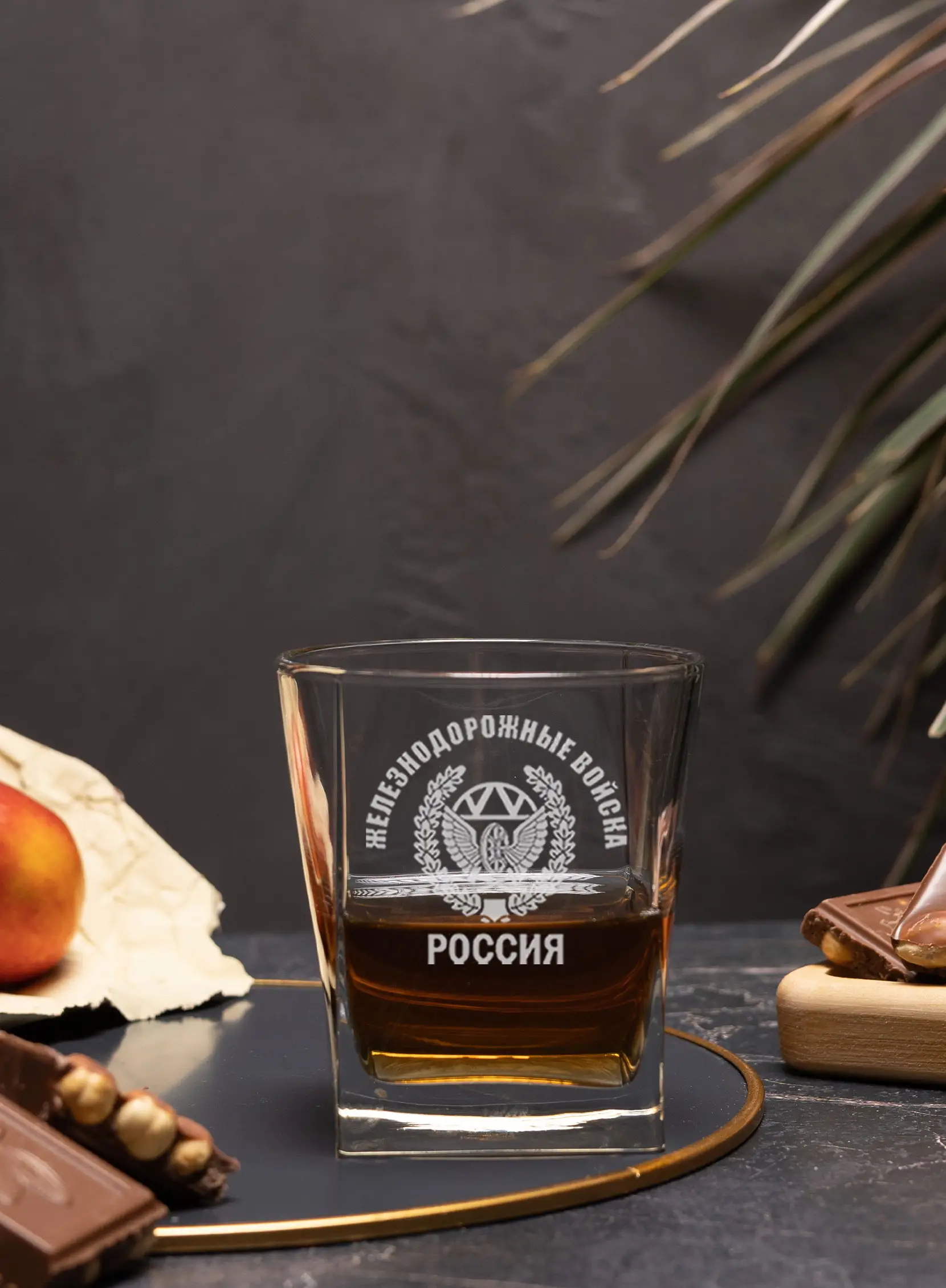 Бокал под виски с гравировкой за Железнодорожные войска — изображение 3